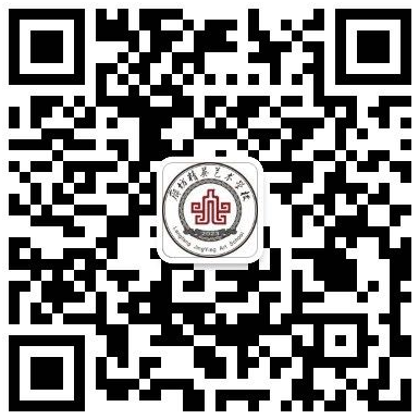 廊坊精英艺术学校