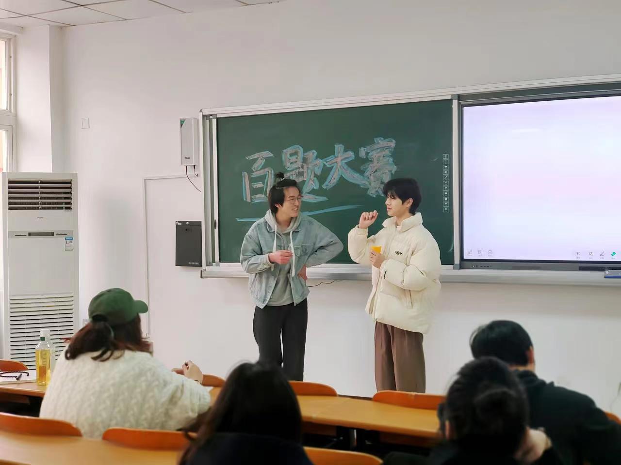 百题竞赛
