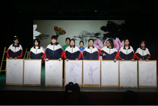 美术期末汇报演出