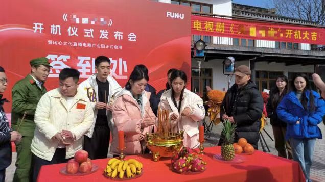 我校学子参与拍摄香港著名导演杨志坚导演地电视剧作品