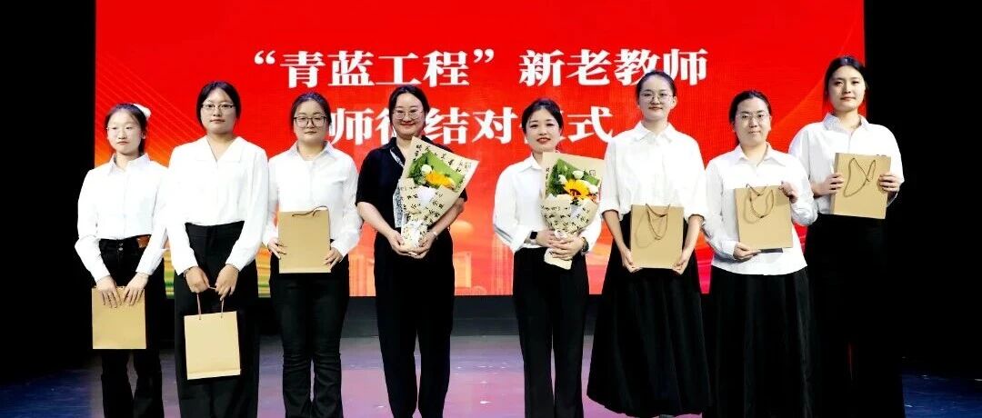 她力量 绽芳华 | 今天，让我们为“她”喝彩！