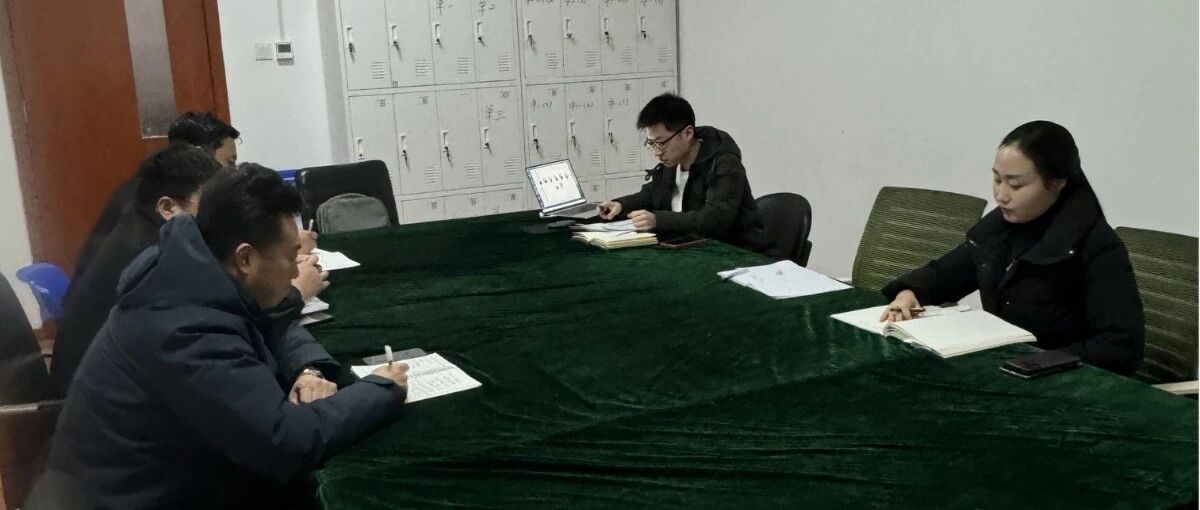 凝心聚力启新程 精研笃行提质效｜我校专业学部召开新学期专业教学工作安排协调会