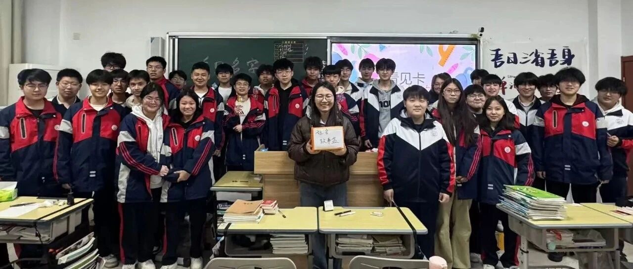 三月春风暖，青春正当时——我校特色团学活动集锦