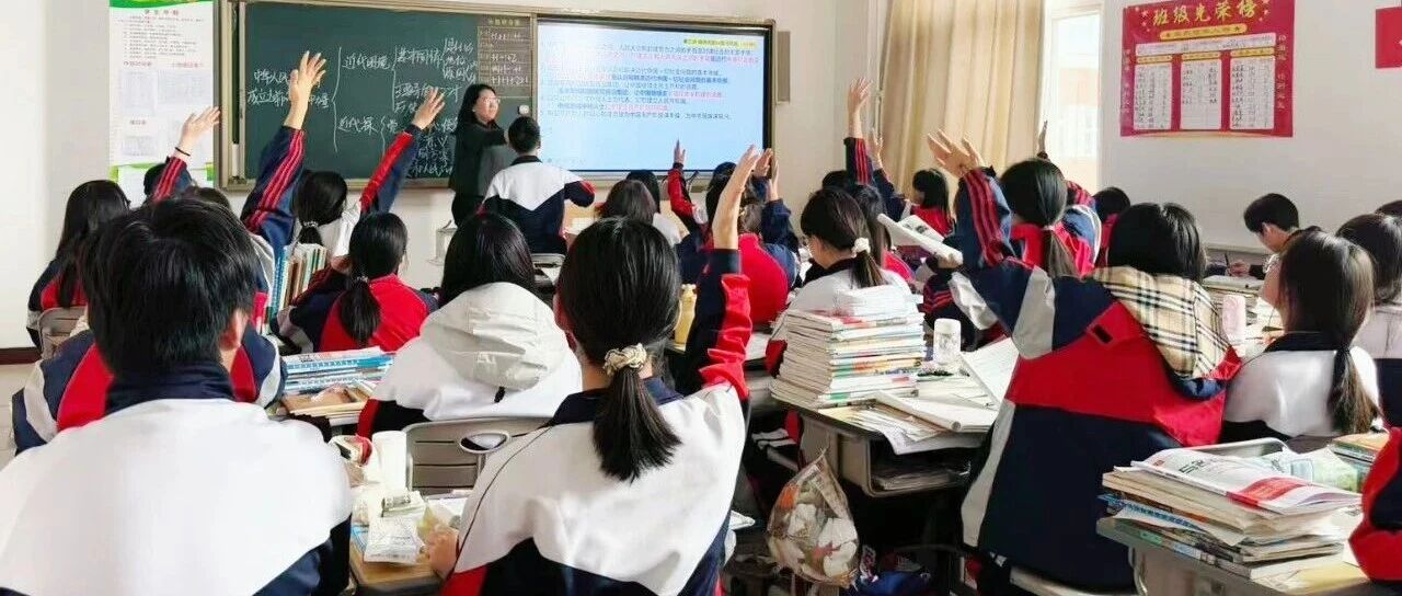 三步六环展风采，青年教师砺新程——文化学部“教育质量提升月”首场汇报课活动