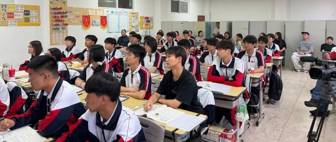 聚焦课堂示范 共研“三步六环” | 我校文化学部“三步六环”示范课活动圆满落幕